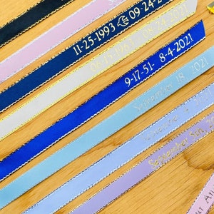 Personalized Ribbons: Baptism, Quinceanera Favors (Not Folded)