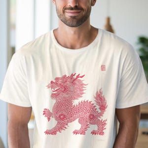 Ornate Dragon Graphic Tee Mystical Asian Art Design Red Creature