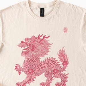 Ornate Dragon Graphic Tee Mystical Asian Art Design Red Creature