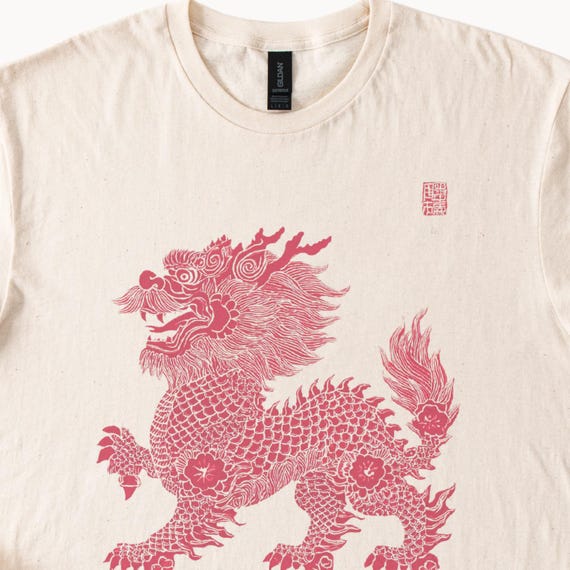 Ornate Dragon Graphic Tee Mystical Asian Art Design Red Creature