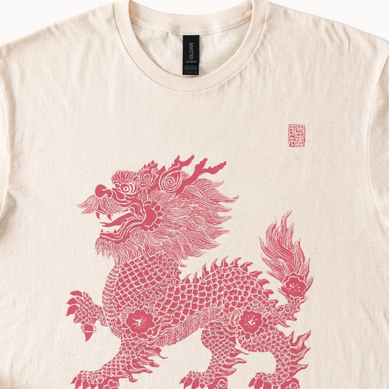 Ornate Dragon Graphic Tee Mystical Asian Art Design Red Creature