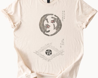 Japanisches abstraktes Gesichtskunst-Shirt Minimalistisches asiatisches grafisches T-Shirt Einzigartige Kanji-Tintenzeichnung natürliche Farbe Komfort-Baumwollmodernes Design