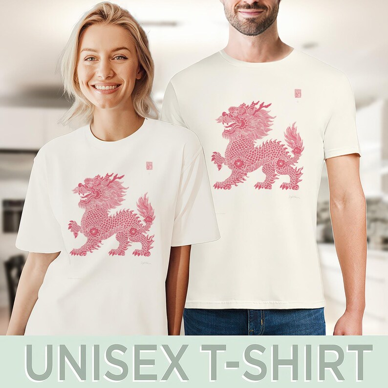 Ornate Dragon Graphic Tee Mystical Asian Art Design Red Creature