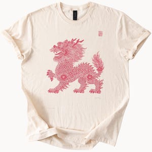 Ornate Dragon Graphic Tee Mystical Asian Art Design Red Creature
