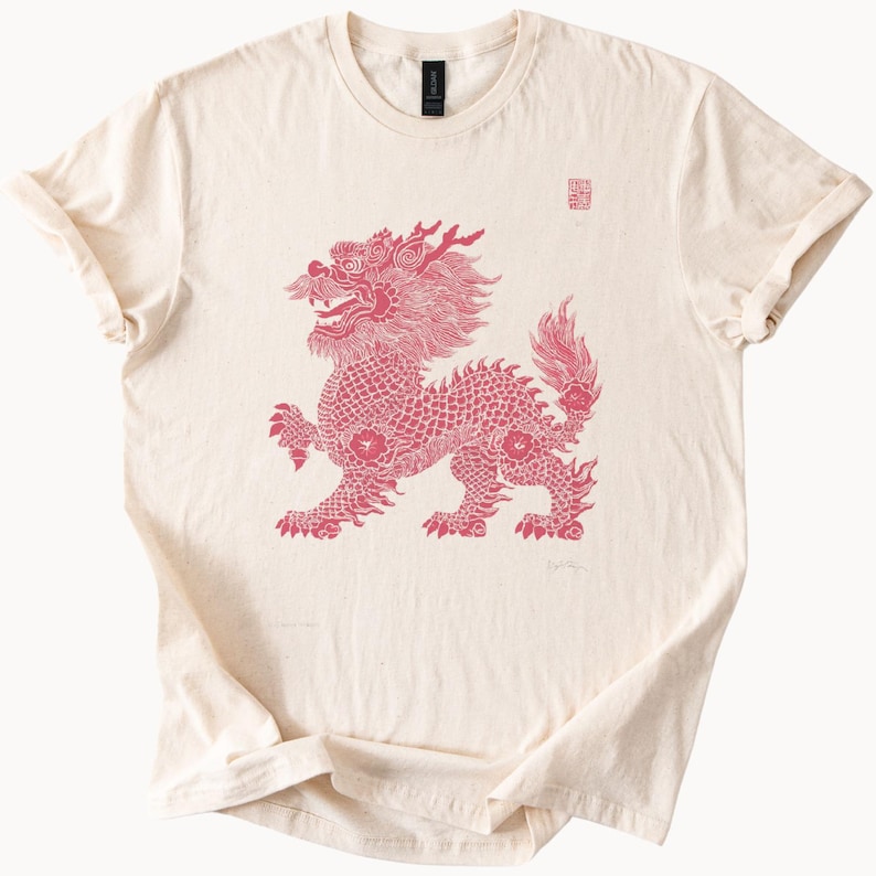 Ornate Dragon Graphic Tee Mystical Asian Art Design Red Creature