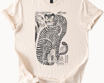 Korean Folk Art Tiger Graphic Tee - Gildan Unisex Cotton Shirt