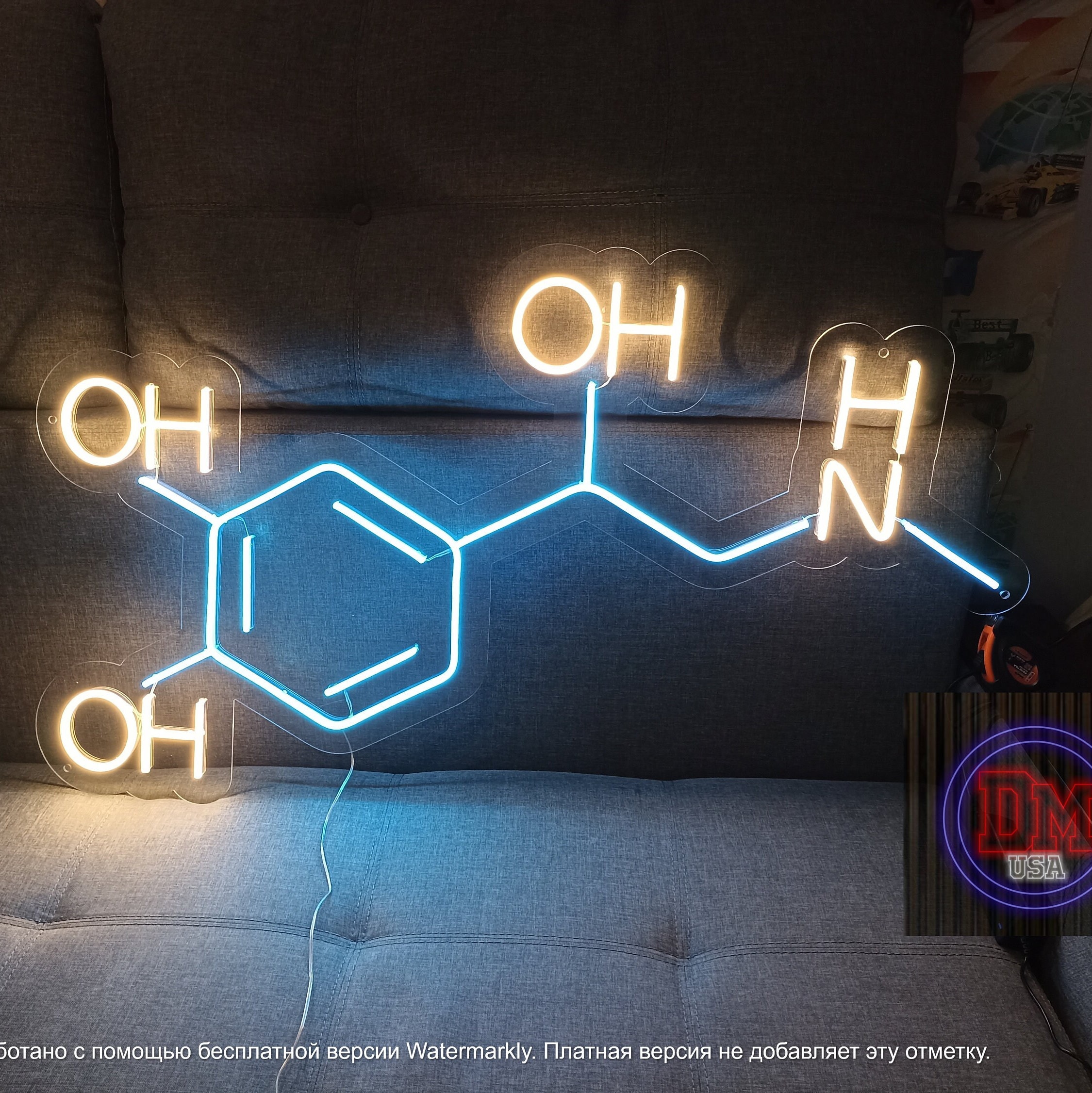 Chemical Formula Neon Sign, Chemical Formula Wall Decor, Chemistry