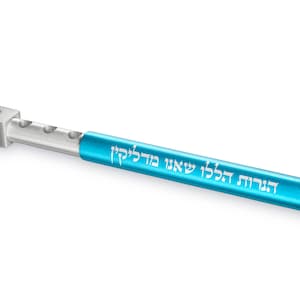 Pocket Hanukkah Menorah- 8 Colors, Hanukiah, Candle holder, Hanukkia, Jewish Holiday