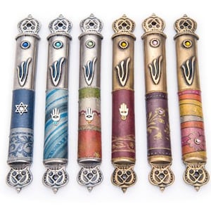 Piotr/Brass Crown Mezuzah Case (12 cm) -Lily Art