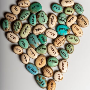 10 Blessing Steine Mix