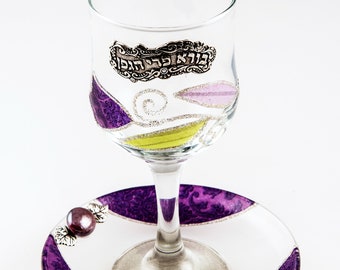 Glass Kiddush Cup with Pink Design and Saucer