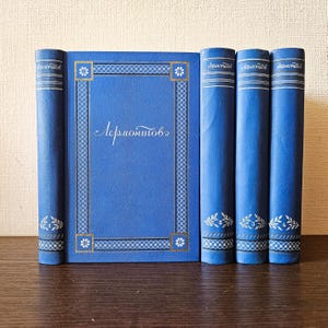 Michaił Lermontow 4 tomy 1948 Михаил Лермонтов 75+ rok zestaw książek Rosyjska poezja proza Vintage Antique