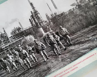 Civil Defense Soviet Photo Album 1978 Military russian vintage Cold War