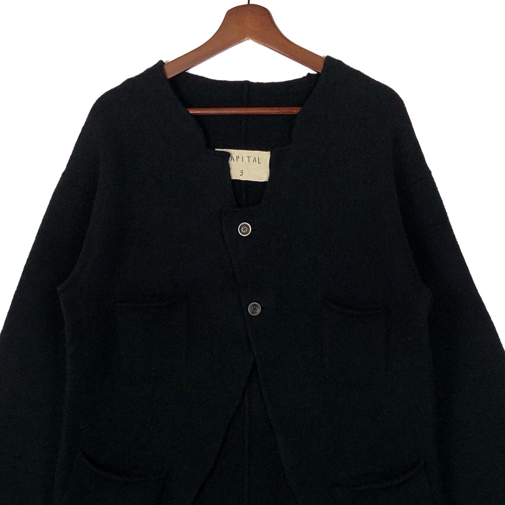 Kapital Swallowtail Wool Coat Jacket by Kapitalglobal Made in - Etsy