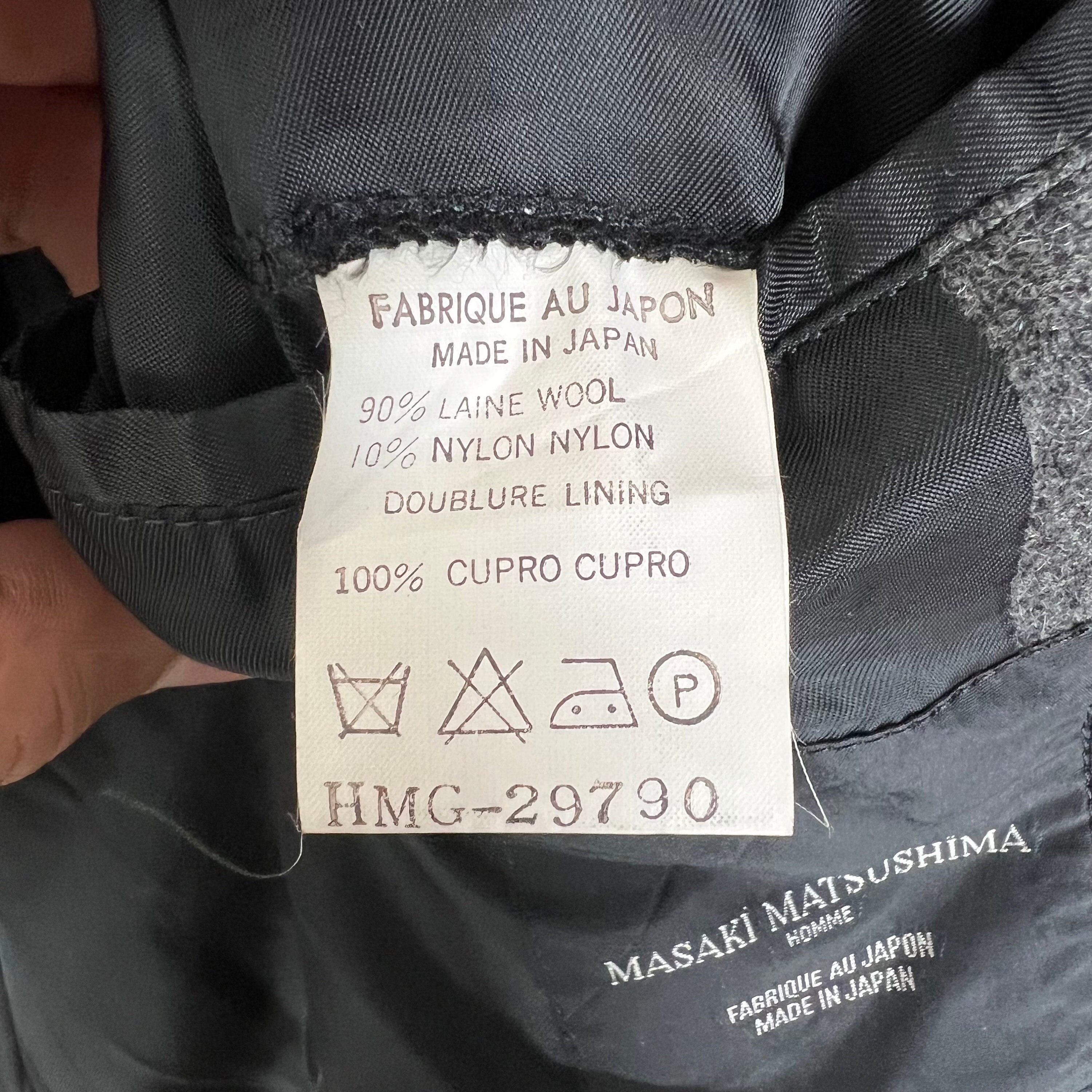 Masaki Matsushima Homme Wool Double Breasted Long Coat, Made in