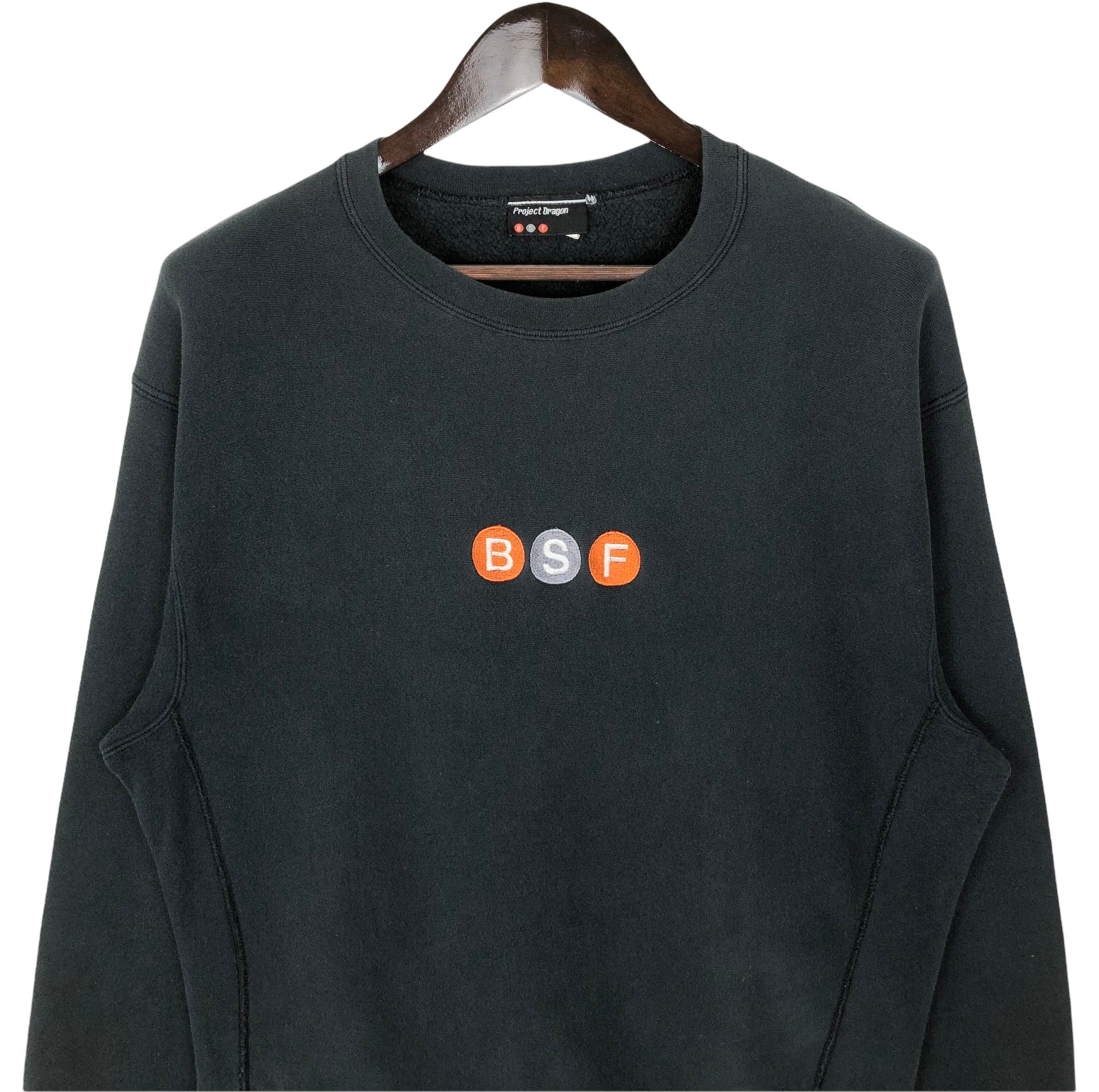 トップス 90s BSF Subware hoodie project dragon Vintage BSF Project Dragon Sweatshirt Size Medium - Etsy