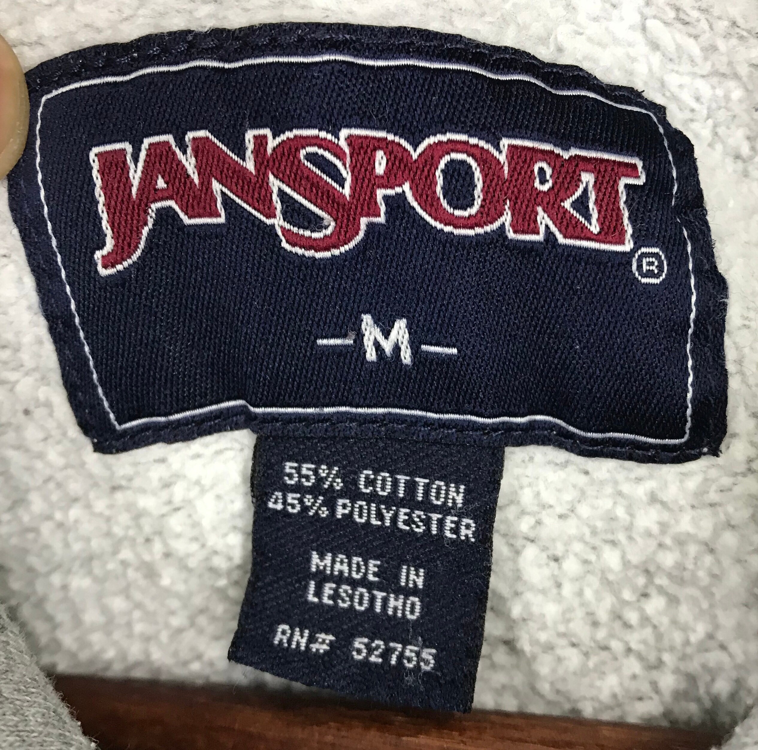 Vintage Shippensburg University Hoodie Sweatshirt Spellout