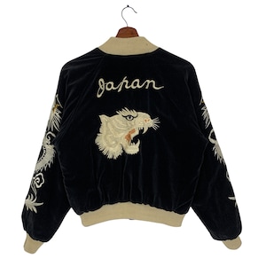 Vintage Sukajan Reversible Velvet Jacket Embroidered Souvenir Jacket Size Medium