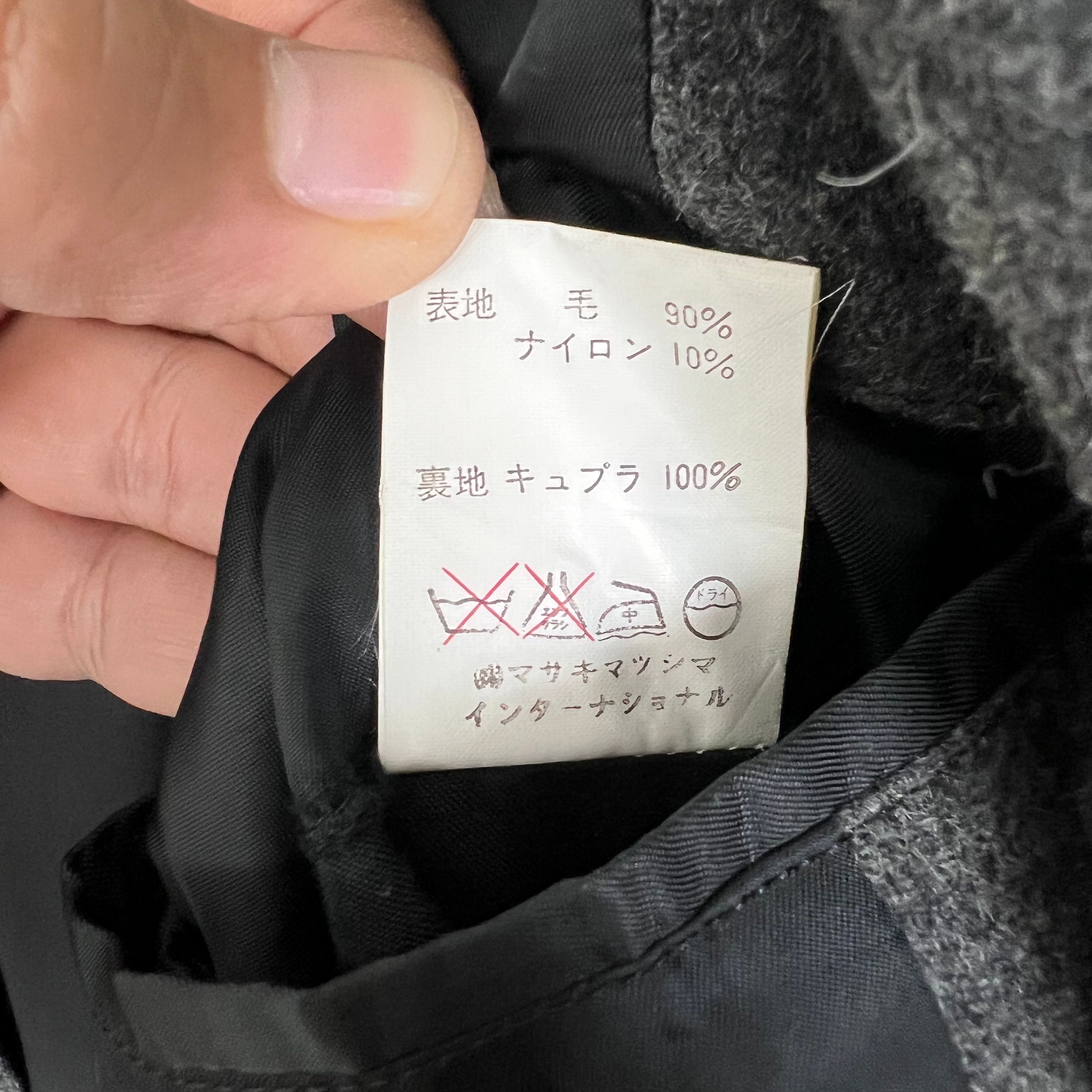 MASAKI MATSUSHIMA　Double Face Wool Coat MASAKI MATSUSHIMA