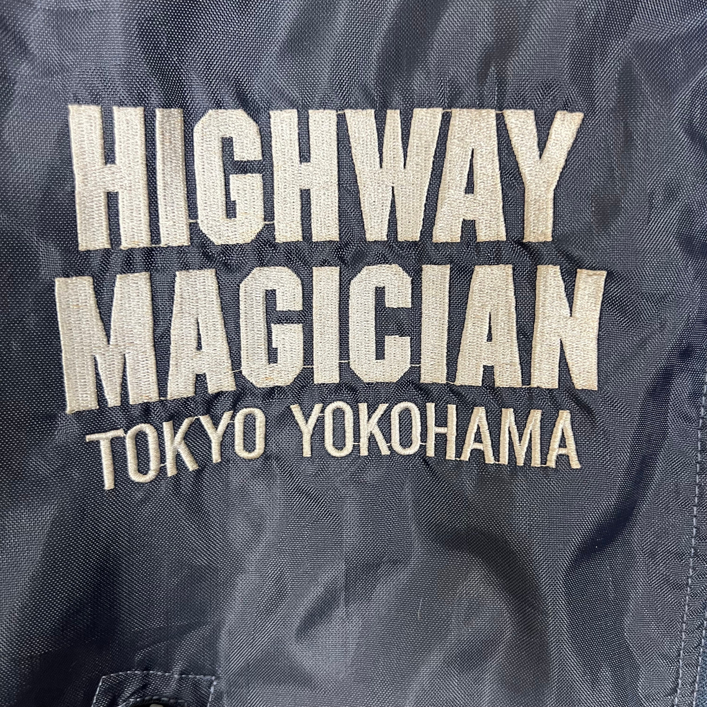 Vintage Yellow Corn Highway Magician Bomber Jacket Yellow Vintage Yellow Corn Highway Magician Bomber Jacket Yellow