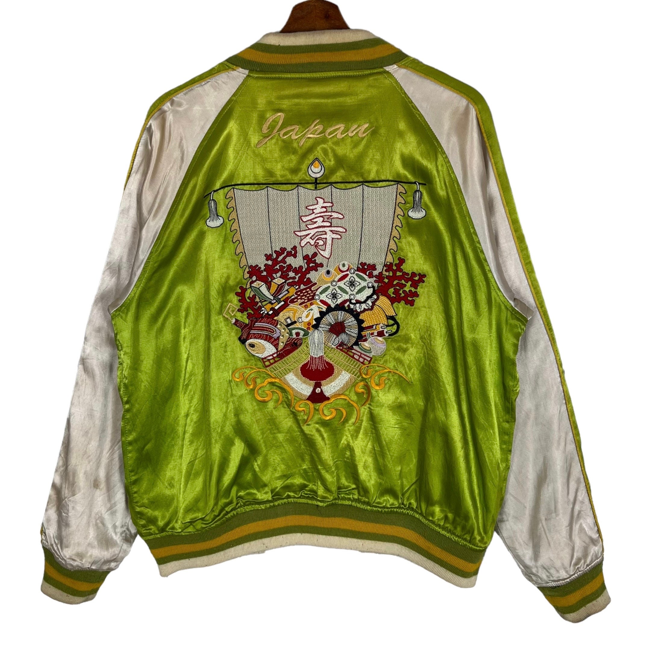 Vintage Houston Japan Souvenir Sukajan Satin Jacket Size Large - Etsy