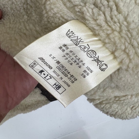 【MIZUNO】オリンピックジャケット サイズO MIZUNO】オリンピックジャケット サイズO