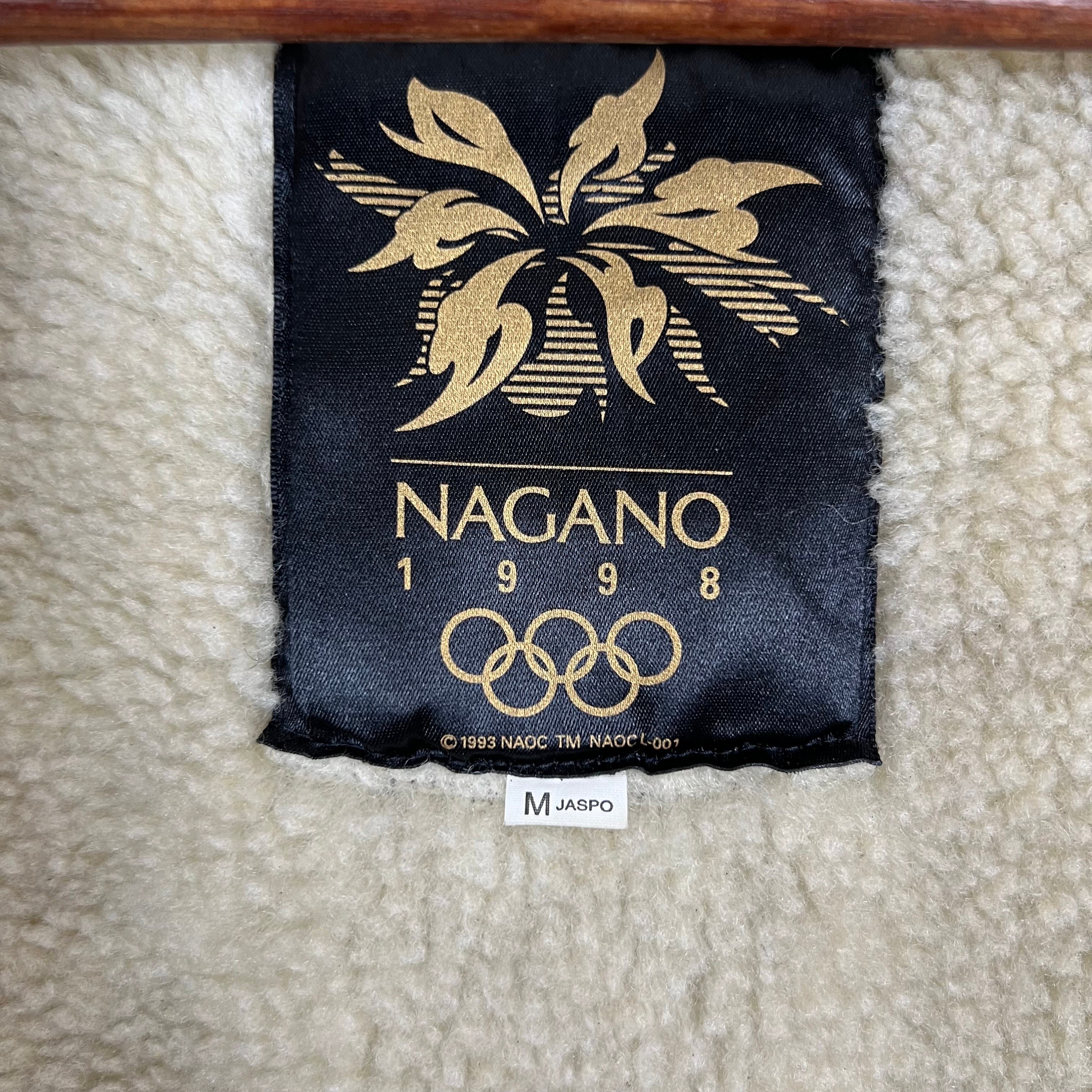 Vtg 90s Mizuno Olympic Nagano 1998 Sherpa Jacket Size Medium - Etsy