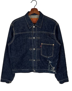 Vintage Levis Type 1 Trucker Jacket Lot 506xx Big E Size 38 - Etsy