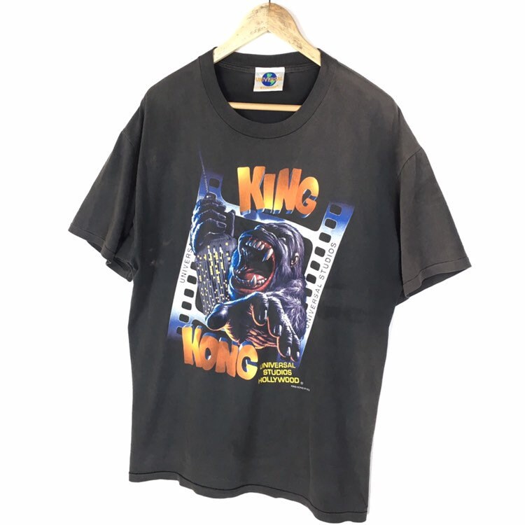 Horror Movies Vintage T-shirt King Kong Horror Movie T-shirt