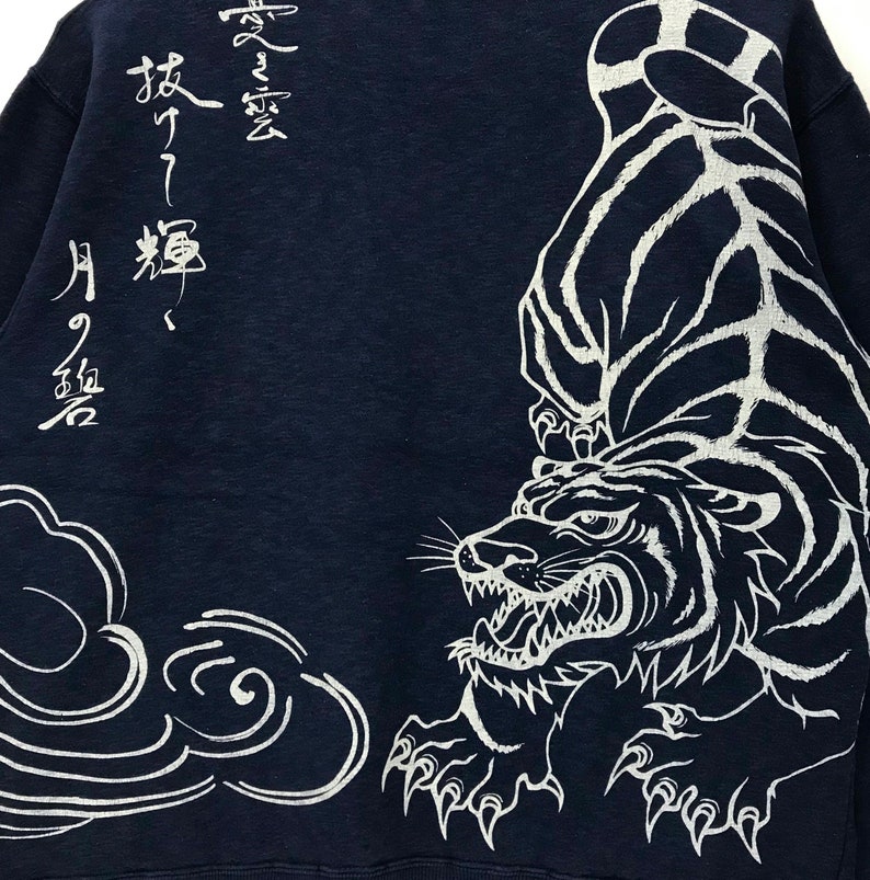 Vintage Japanese Hilter Gress Sukajan Crewneck Sweatshirt Printed Full Print Tiger Front Back Japanese Designer 2XLarge Size Vintage Shirt.