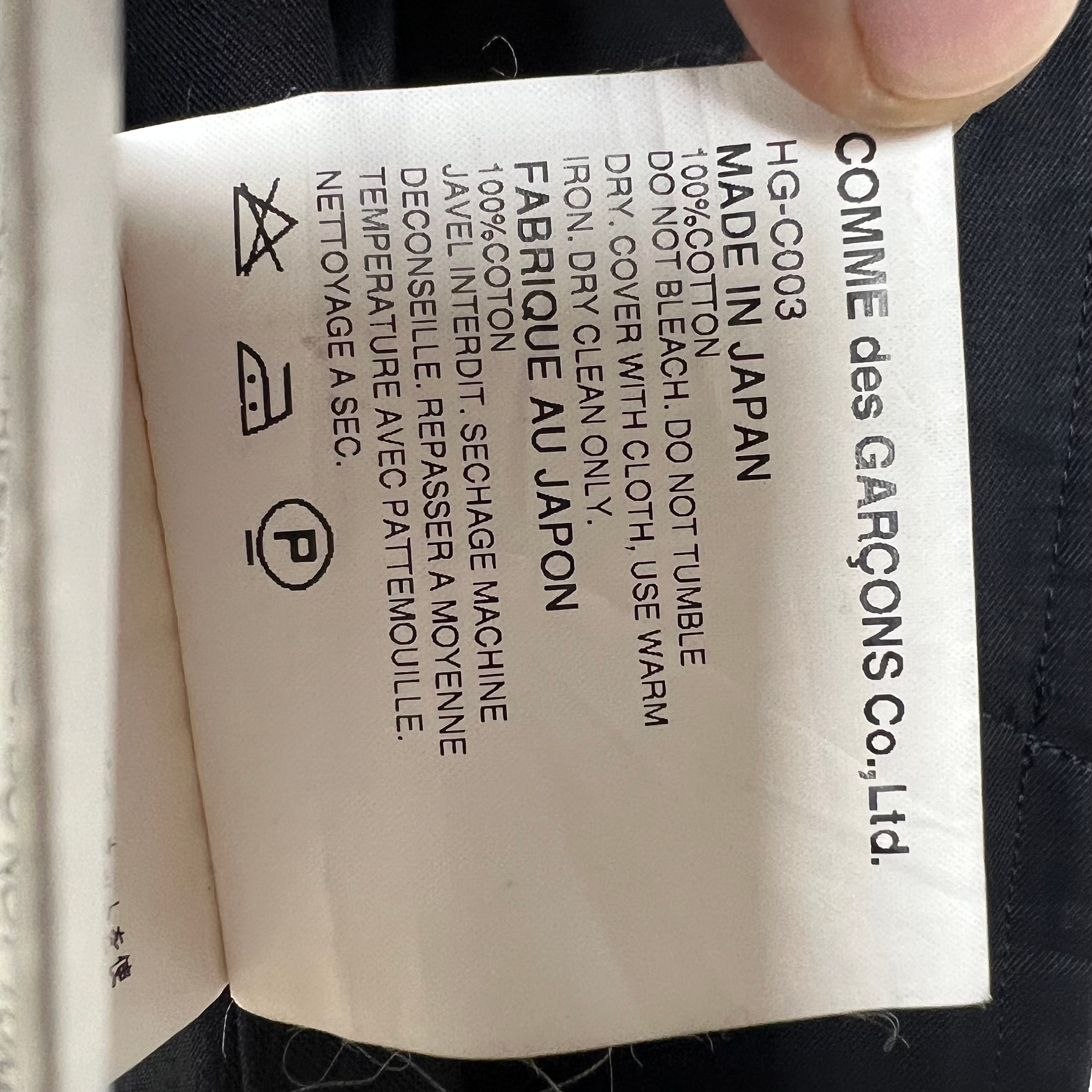 Comme Des Garcons Homme JACKET CDG Homme Cotton Twill Coat