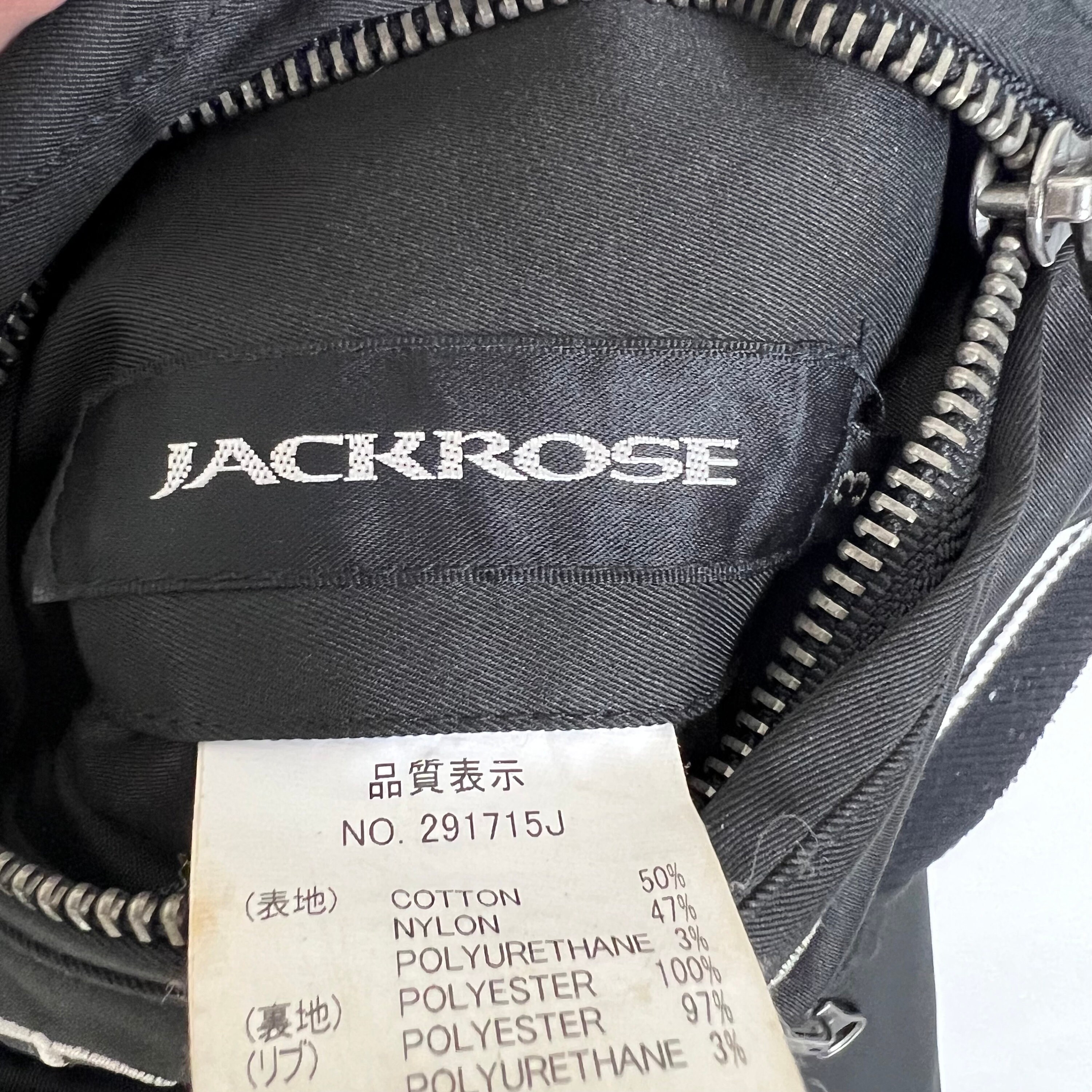Japanese Designer Jackrose Rolling Stone Reversible Jacket