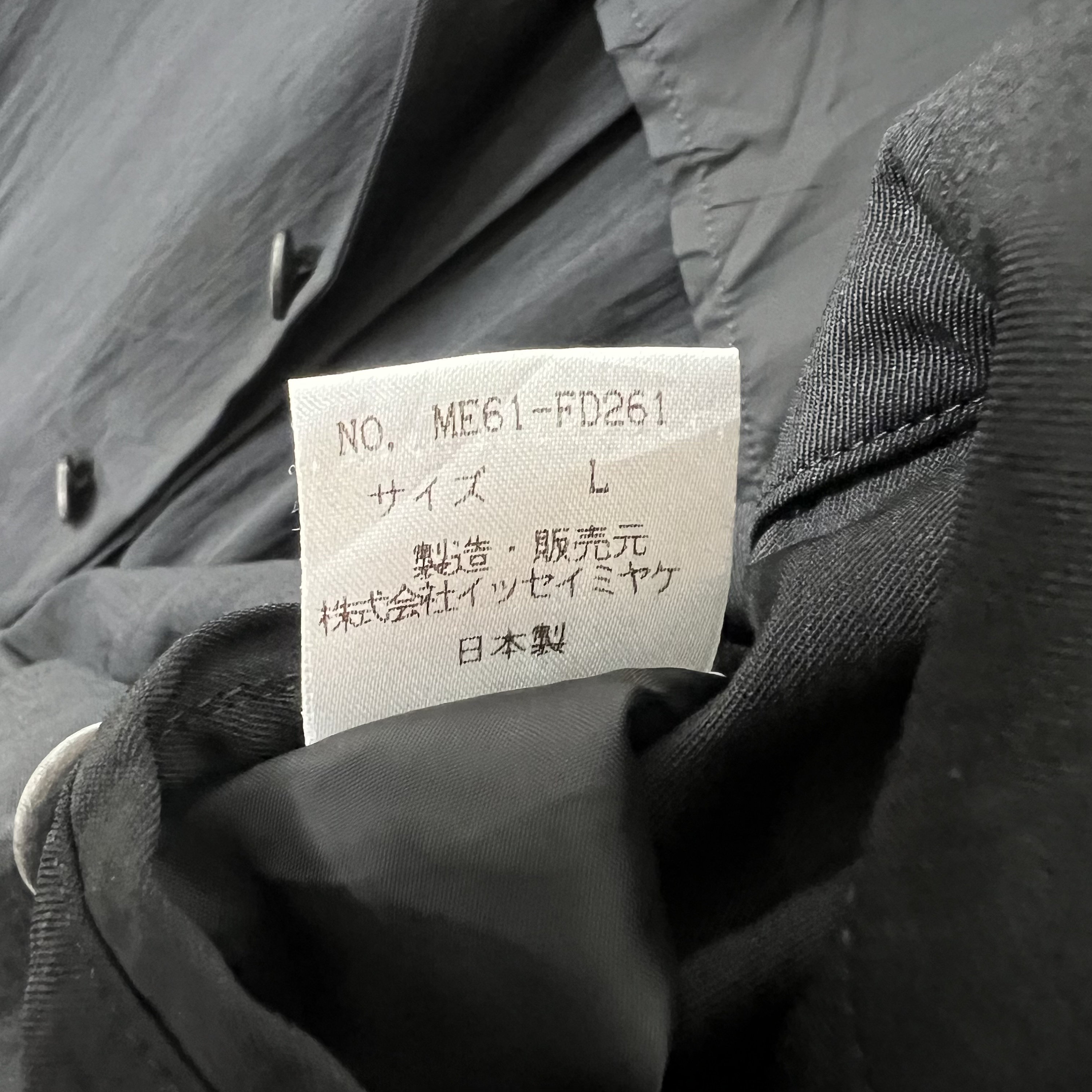 Issey Miyake Mandarin Collar Jacket - Men's Large - Etsy