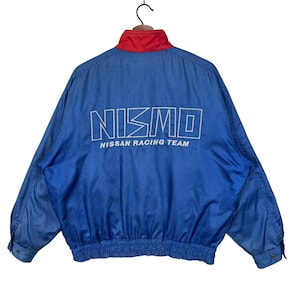 Nissan Nismo ウィンドブレーカー Sサイズ （◎使用少なめ