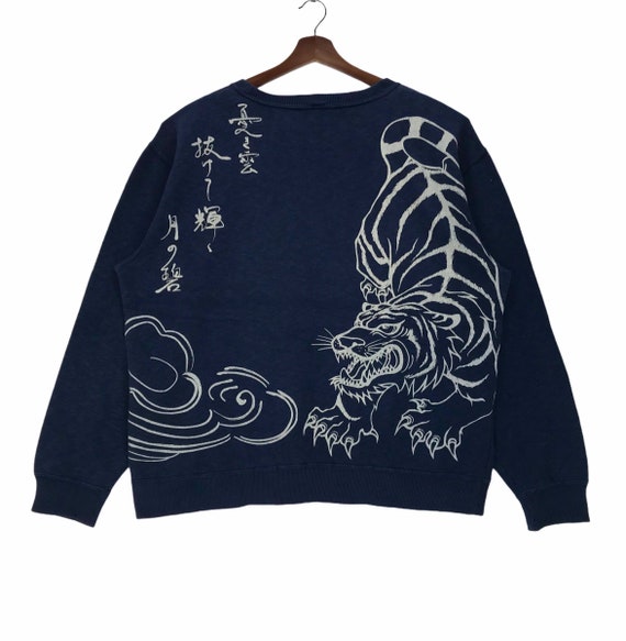 Vintage Japanese Hilter Gress Sukajan Crewneck Sweatshirt Printed Full Print Tiger Front Back Japanese Designer 2XLarge Size Vintage Shirt.