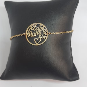 Gold- oder silbernes Edelstahlarmband „Mama, ich liebe dich“