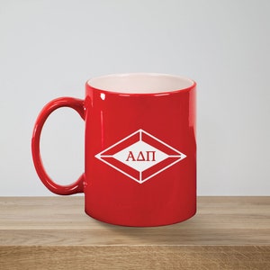 Adpi Coffee Mug - Etsy