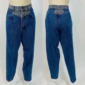 Gitano Vintage High Rise Tapered Relaxed Jeans | 24 Damen | Cord Akzent | Jeans | Western | 1990er Jahre | 1980er Jahre | 80er Jahre | 90er Jahre