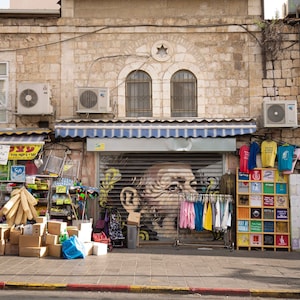 Jerusalem Street, Holy Land Israel, colorful street Photograph, Fine Art Wall Decor Print, Jewish Christian Muslim Market mural architecture