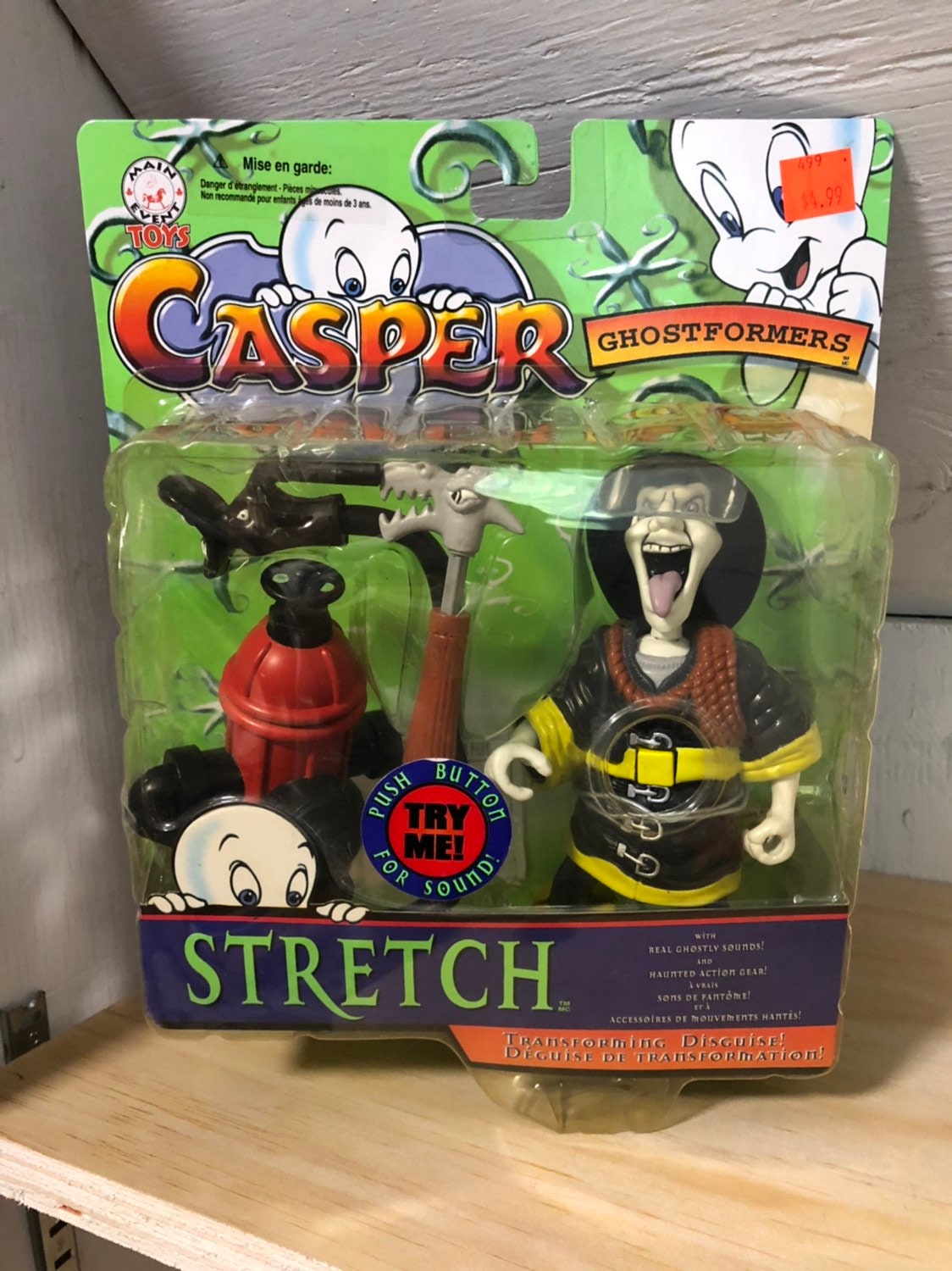 Casper Ghostformers Stretch Transforming Disguise - Etsy Casper Ghostformers Stretch Transforming Disguise - Etsy