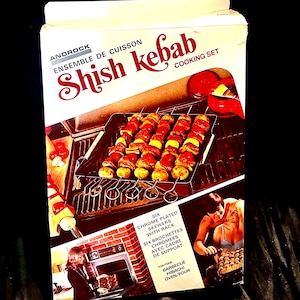 Shish- Kebab Cooking Set Vintage Unused Ensemble with original packaging and recipes Skewers and rack  complete