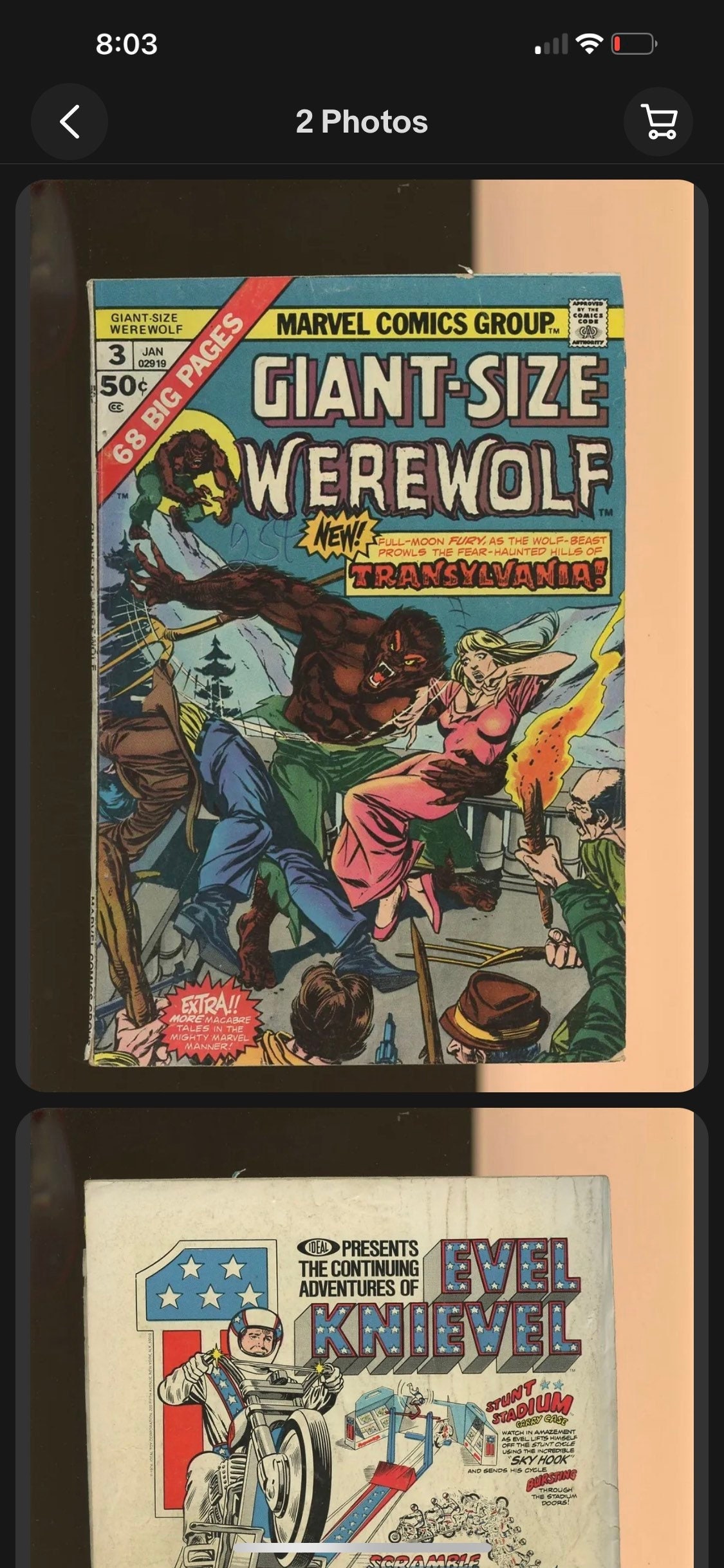 WEREWOLF BY NIGHT: THE COMPLETE COLLECTION by Moench, Doug