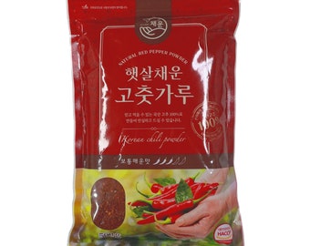 2023 New Korean Red Chili Pepper Flakes Gochugaru 0.55Lb/250g, 1.1Lb/500g - Origin 100% Korea for Kimchi / Seasoning / Tteokbokki