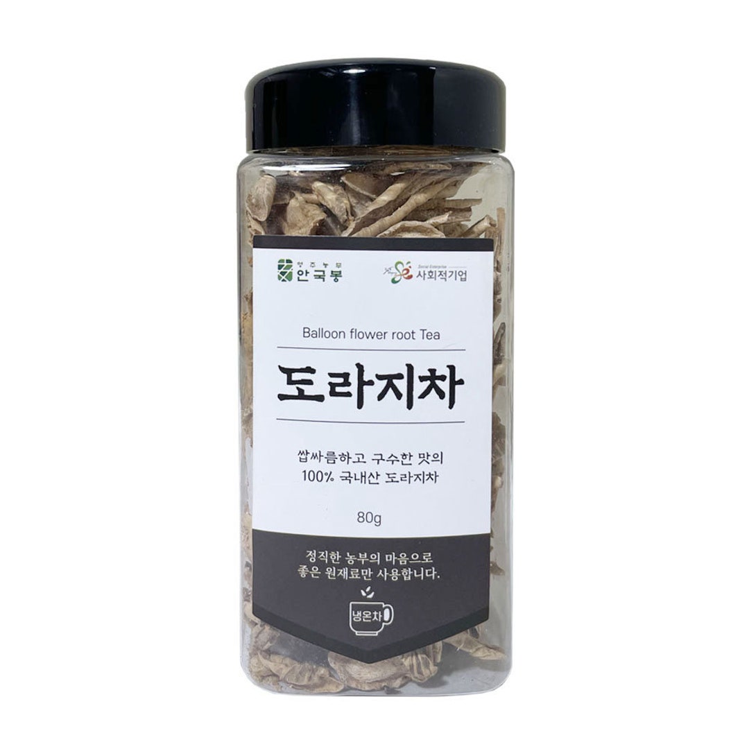 100 Korean Roasted Bellflower Balloon Flower Root Tea Doraji Etsy