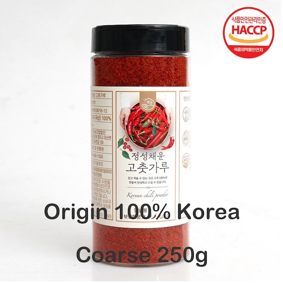 New Korean Red Chili Flakes Gochugaru Etsy