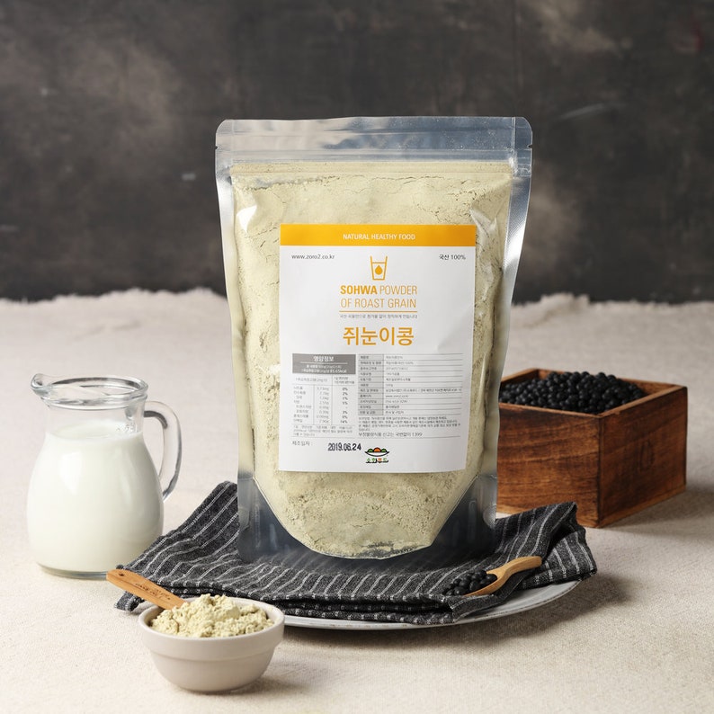 Korean Roasted Green Kernel Black Beanseoritae / Small Black Bean