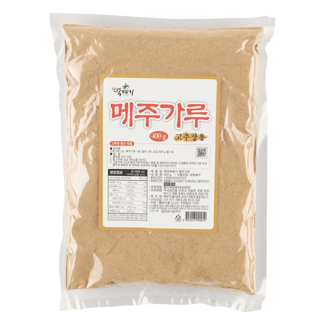 Ddukbaegi Food Korean Traditional Fermented Soybeans Powder Meju Garu