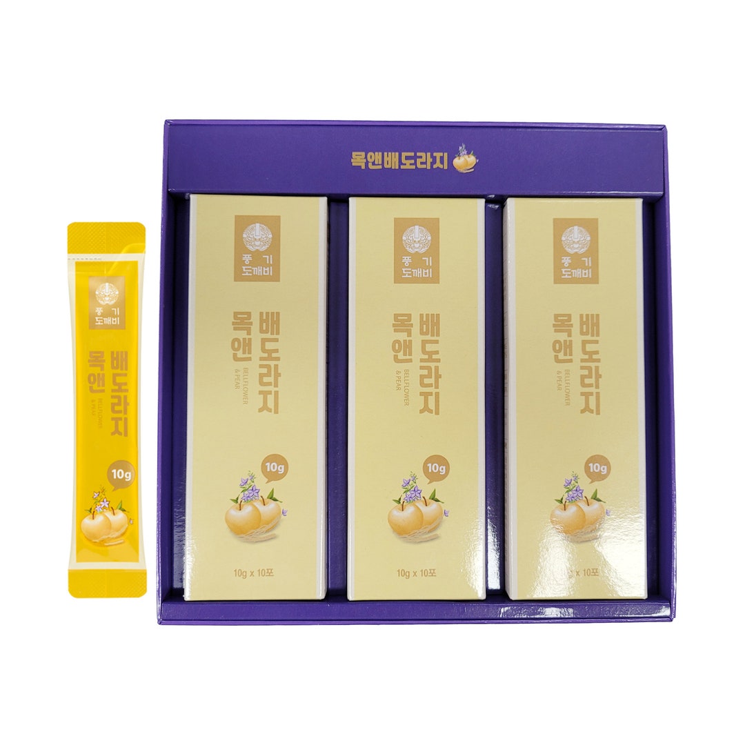 Korean Bellflower Root Pear Extract Liquid Concentrate Balloon Flower