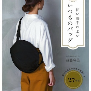 20 of Everyday Bags -  Japanese Pattern Book