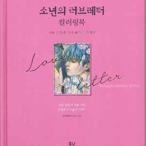 Liebesbrief Malbuch - MoMo Girl Malbuch